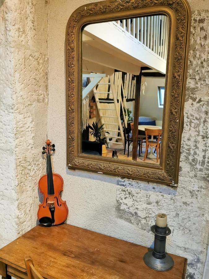 ブールジュLoft Atypique Au Calme Avec Cour Privativeアパートメント エクステリア 写真