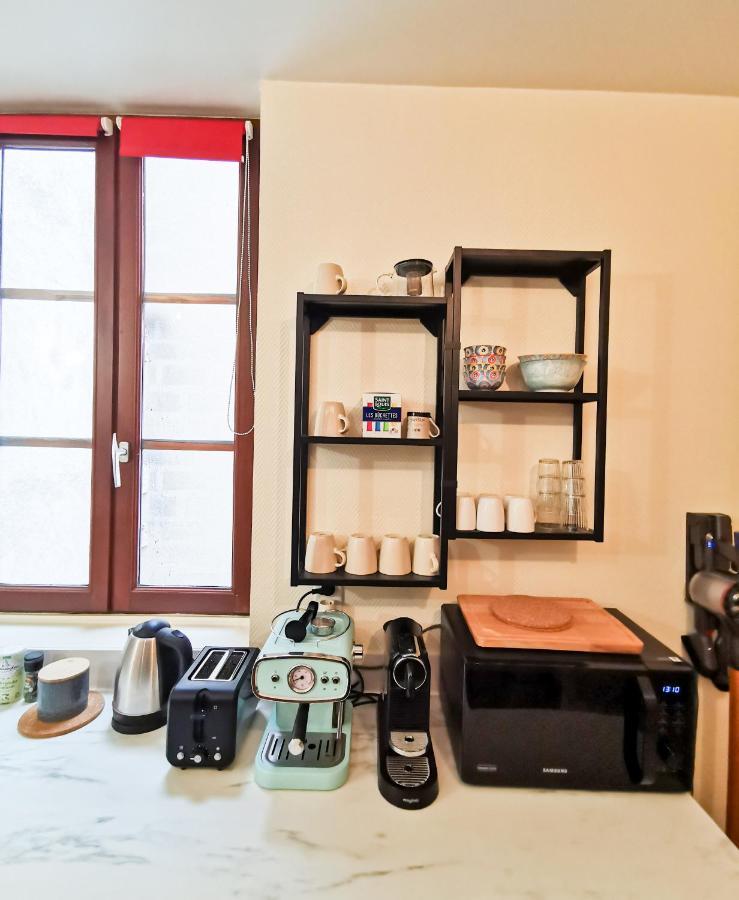 ブールジュLoft Atypique Au Calme Avec Cour Privativeアパートメント エクステリア 写真